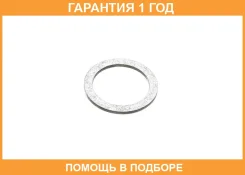����� ������ ����. Elring / 247804 �������� 12 ��� 247804 ����