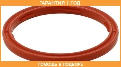 ������ �������������� ������� ����� Elring / 301540 �������� 12 ��� 301540 ����
