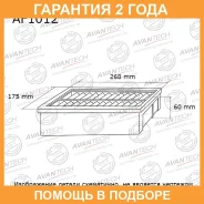 ������ ��������� Avantech / AF1012 �������� 24 ��� AF1012 ����
