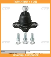 ����� ������� CTR / CB0277 �������� 12 ��� CB0277 ����