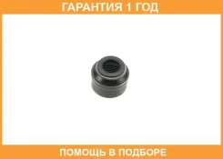 ����. ����. �������� Elring / 403730 �������� 12 ��� 403730 ����
