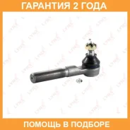 ������� ���������� R Lynxauto / C4058R �������� 24 ��� C4058R ����