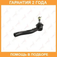 ������� ���������� L Lynxauto / C4060L �������� 24 ��� C4060L ����