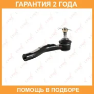 ������� ���������� R Lynxauto / C4060R �������� 24 ��� C4060R ����