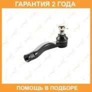 ������� ���������� L Lynxauto / C4096L �������� 24 ��� C4096L ����
