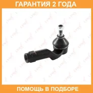 ���������� ������� ���� | ����� ��� | Lynxauto / C4100L �������� 24 ��� C4100L ����