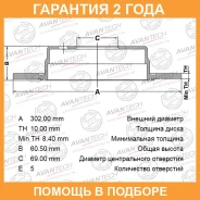 ���� ��������� Avantech / BR0524S �������� 24 ��� BR0524S ����