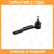 ������� ���������� L Lynxauto / C4115L �������� 24 ��� C4115L ����