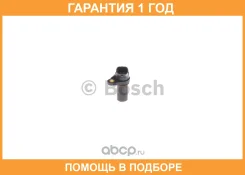 ������ ��������� Bosch / 0281002662 �������� 12 ��� 0281002662 ����