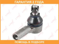 ���������� ������� ���� | ����� ����/��� | Lynxauto / C4119LR �������� 24 ��� C4119LR ����