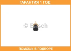 ������������� ������ ����������� �������� Bosch / 0281002744 �������� 12 ��� 0281002744 ����