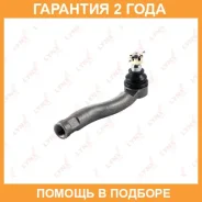 ������� ���������� R Lynxauto / C4121R �������� 24 ��� C4121R ����