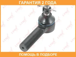 ������� ���������� L Lynxauto / C4122L �������� 24 ��� C4122L ����