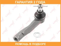 ������� ���������� L Lynxauto / C4124L �������� 24 ��� C4124L ����