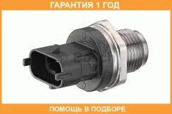 ������ �������� ������� Bosch / 0281002937 �������� 12 ��� 0281002937 ����