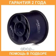 ����������� Avantech / ASB0838 �������� 24 ��� ASB0838 ����