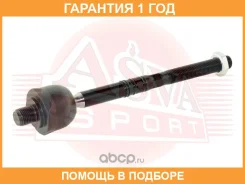���� ������� ASVA / 1922007 �������� 12 ��� 1922007 ����