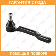 ������� ���������� L Lynxauto / C4129L �������� 24 ��� C4129L ����