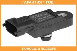 ������, �������� ������� Bosch / 0281002996 �������� 12 ��� 0281002996 ����