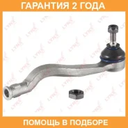 ������� ���������� R Lynxauto / C4147R �������� 24 ��� C4147R ����