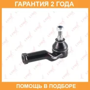 ������� ���������� L Lynxauto / C4151L �������� 24 ��� Lynxauto C4151L C4151L ����