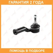 ������� ���������� R Lynxauto / C4151R �������� 24 ��� C4151R ����