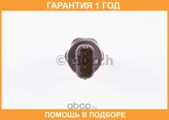 ������, �������� ������ ������� Bosch / 0281006053 �������� 12 ��� 0281006053 ����
