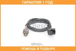 ������-���� Bosch / 0281004107 �������� 12 ��� 0281004107 ����