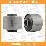 ����������� Avantech / ASB4109 ASB4109 ����