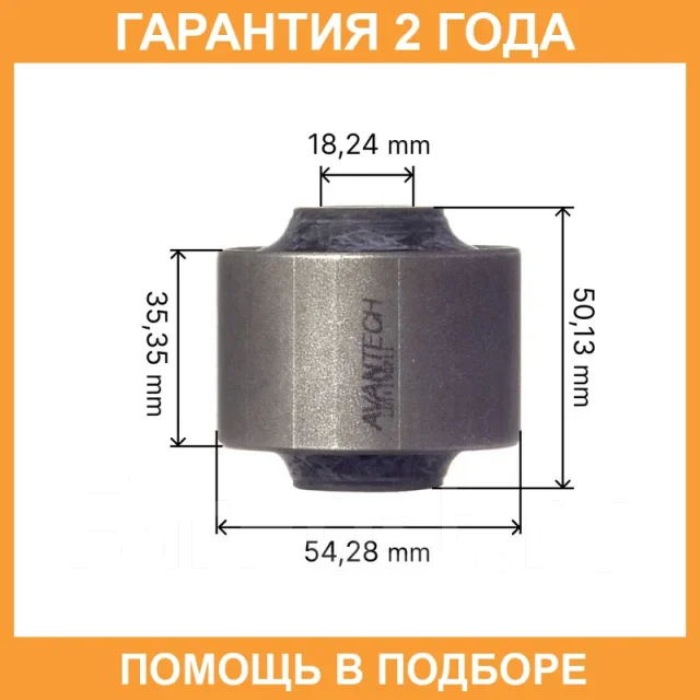 ����������� Avantech / ASB4109 ASB4109 ����