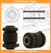 ����������� Avantech / ASB4121 �������� 24 ��� ASB4121 ����