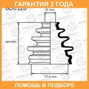������� ������� Avantech / BD0320 �������� 24 ��� BD0320 ����