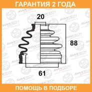 ������� ������� Avantech / BD0403 �������� 24 ��� BD0403 ����