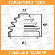 ������� ������� Avantech / BD0404 �������� 24 ��� BD0404 ����