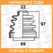 ������� ������� Avantech / BD0502 �������� 24 ��� BD0502 ����