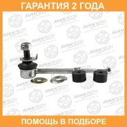 ������ ������������� ������� Avantech / ASL0103 �������� 24 ��� ASL0103 ����
