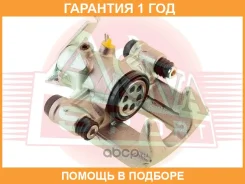 ������� ��������� ASVA / IVBC002 �������� 12 ��� IVBC002 ����