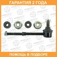������ ������������� Avantech / ASL0114 �������� 24 ��� ASL0114 ����
