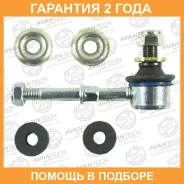 ������ ������������� Avantech / ASL0110 �������� 24 ��� ASL0110 ����