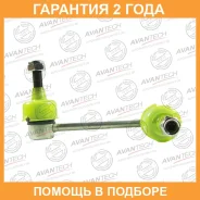 ������ ������������� Avantech / ASL0116R �������� 24 ��� ASL0116R ����