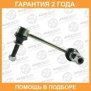 ������ ������������� Avantech / ASL0116L �������� 24 ��� ASL0116L ����