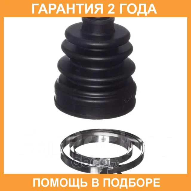 ������� ������� Avantech / BD0502 BD0502 ����