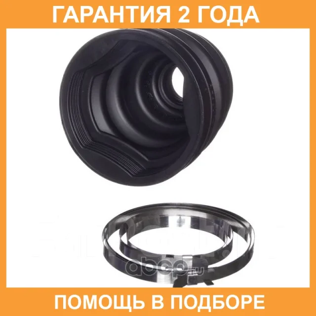������� ������� Avantech / BD0502 BD0502 ����