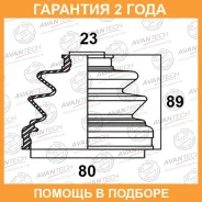 ������� ������� Avantech / BD0503 �������� 24 ��� BD0503 ����