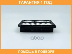 ������ ��������� BIG Filter / GB9510 �������� 12 ��� GB9510 ����