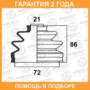 ������� ������� Avantech / BD0504 �������� 24 ��� BD0504 ����