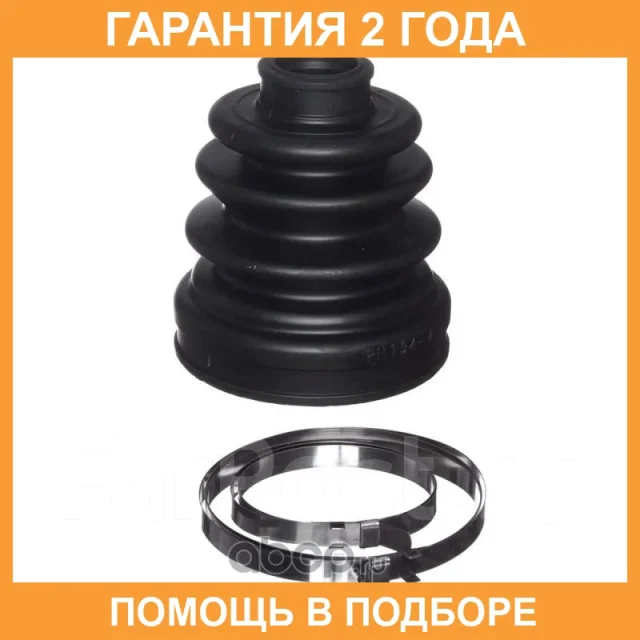 ������� ������� Avantech / BD0505 BD0505 ����
