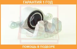 ��������� ������� �������� ������ ASVA / Kabcjbfr �������� 12 ��� 00X27850, 0590544SX, 0986135418, 100A27638, 102370, 108108, 108119, 108343, 116CE261...