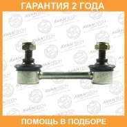 ������ ������������� Avantech / ASL0131 �������� 24 ��� ASL0131 ����