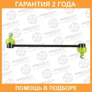 ������ ������������� Avantech / ASL0139 �������� 24 ��� ASL0139 ����